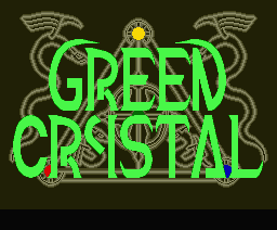 Green Crystal — sstitle (JP)