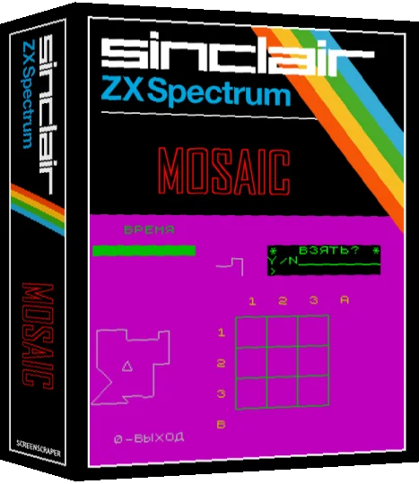 Mosaic — box-3D (SS)