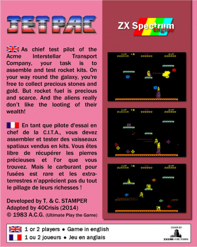 Jetpac — box-2D-back (EU)