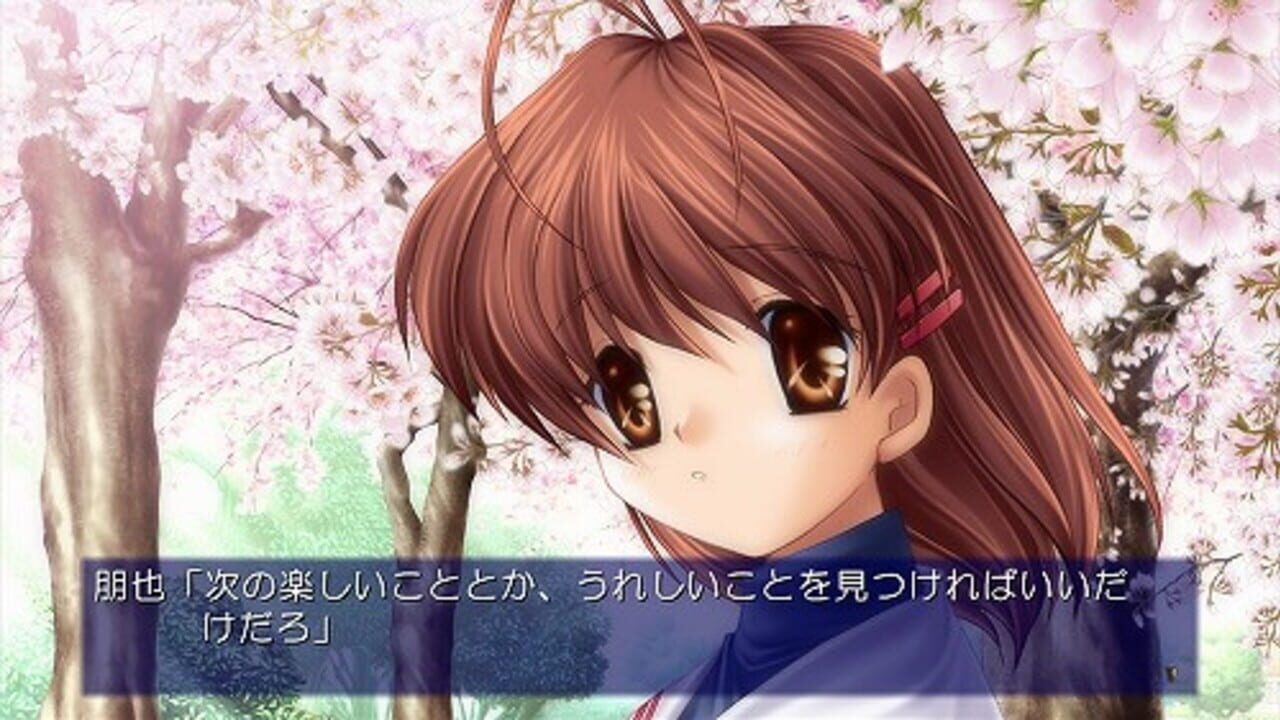 Clannad — screenshot (WOR)
