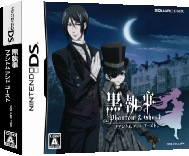 Kuroshitsuji - Phantom & Ghost — box-3D (JP)