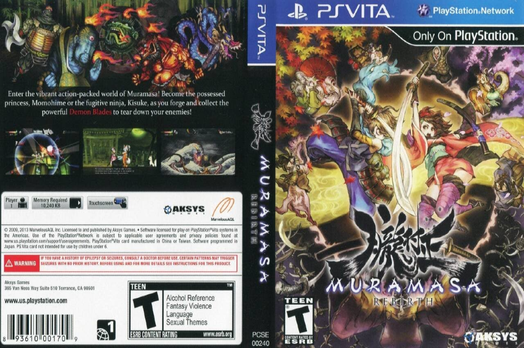 Muramasa Rebirth — box-texture (US)