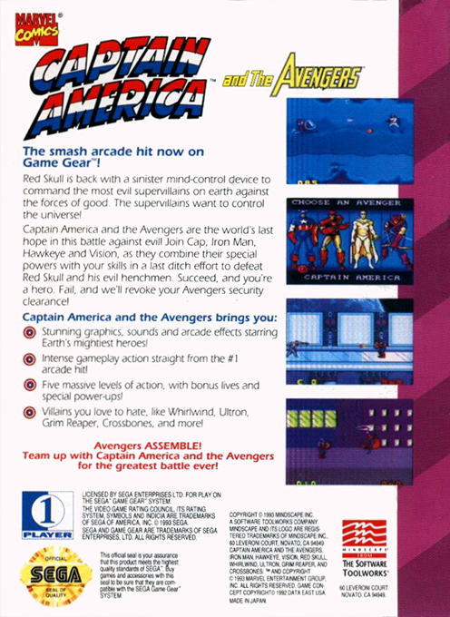 Captain America And The Avengers — box-2D-back (US)
