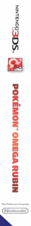Pokemon Omega Ruby — box-2D-side (DE)