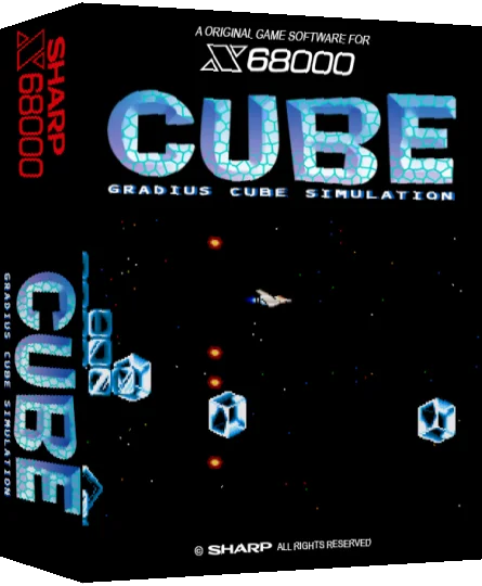 Cube Gradius 3 Cube Simulation — box-3D (SS)