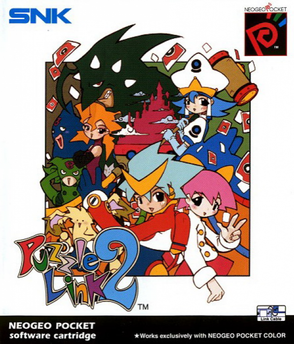 Puzzle Link 2 — box-2D (EU)