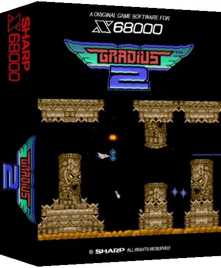 Nemesis '94 Gradius 2 — box-3D (SS)