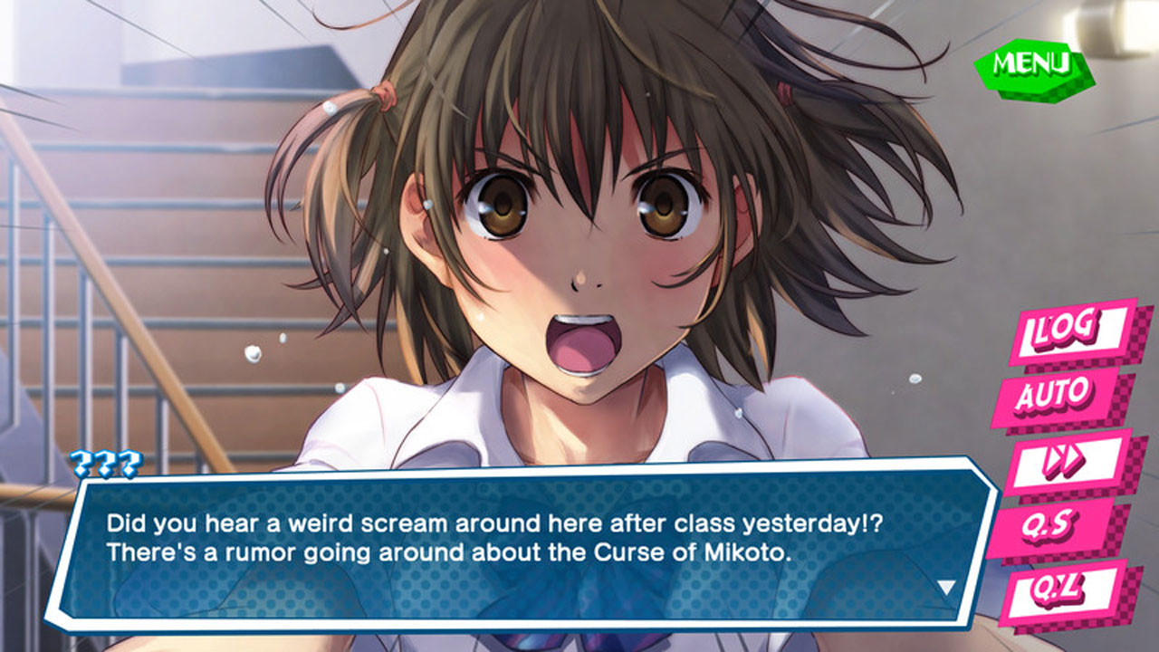 Kotodama - The 7 Mysteries of Fujiwara — ss (WOR)