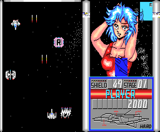 Girl's Control — ss (WOR)
