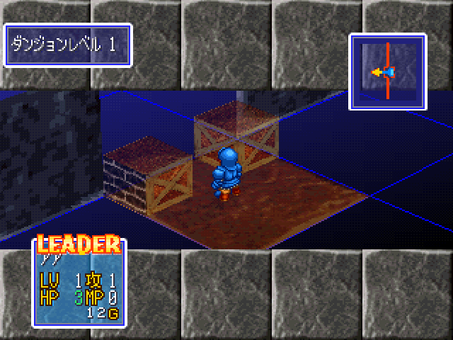Pangaea (superlite 1500 Series) — ss (JP)