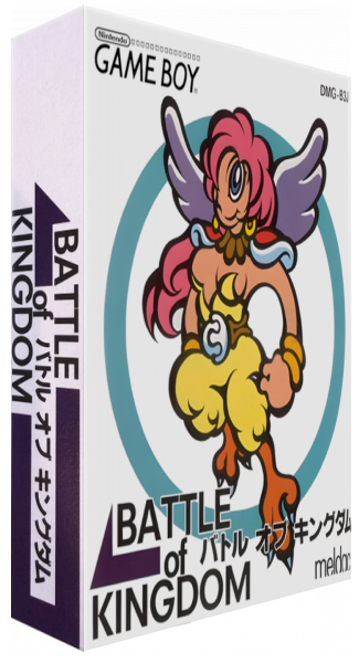 Battle Of Kingdom — box-3D (JP)