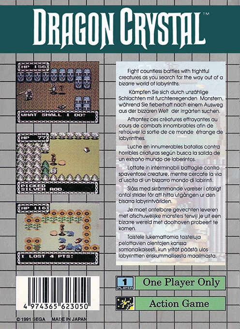 Dragon Crystal — box-2D-back (EU)