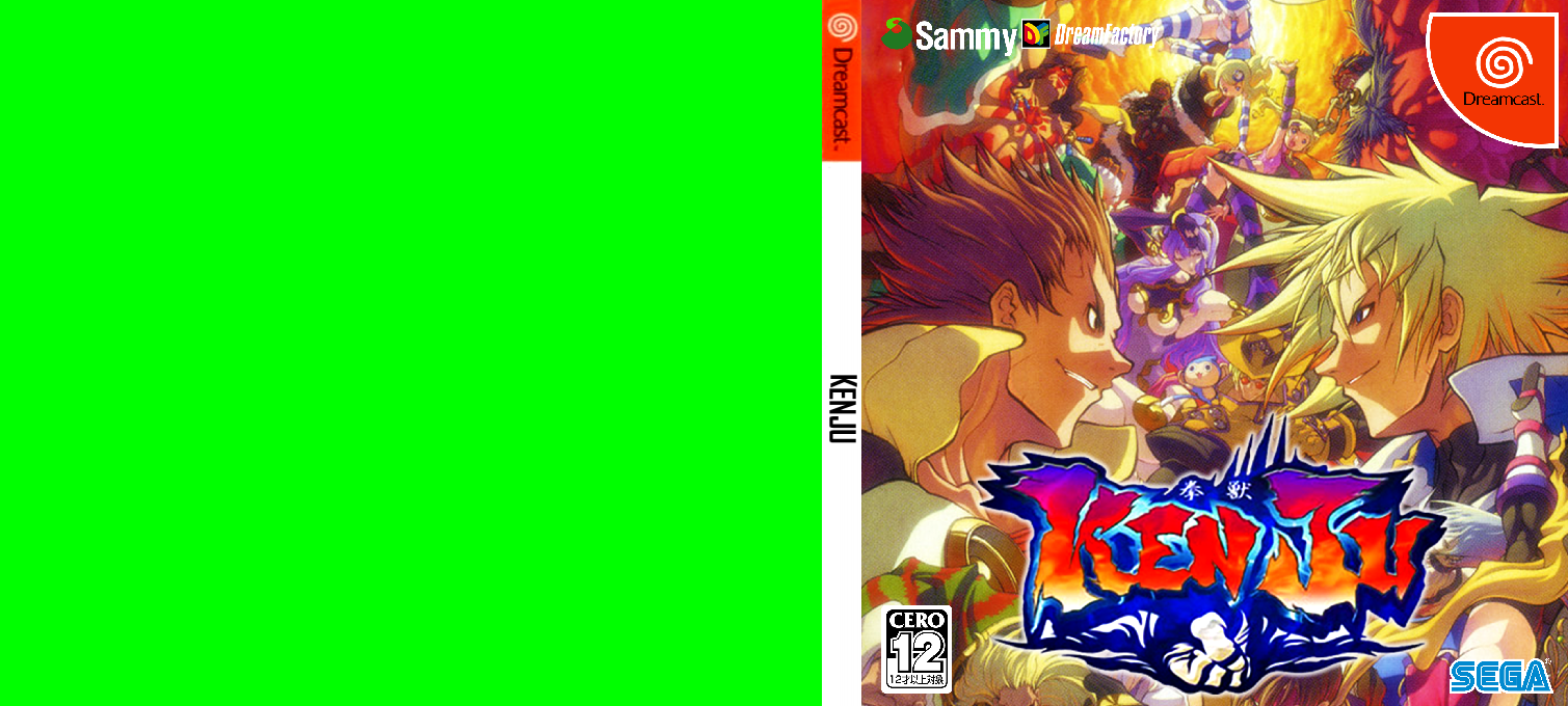 KenJu — box-texture (JP)