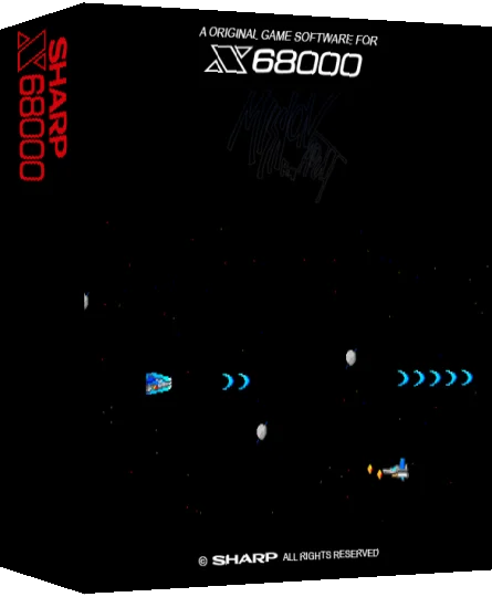 Mission For Adult — box-3D (SS)