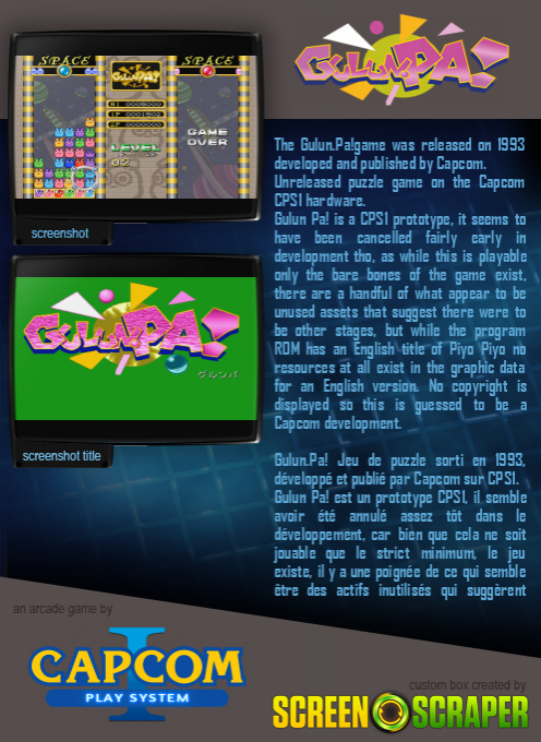 Gulun.Pa — box-2D-back (SS)