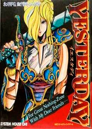Yesterday box art