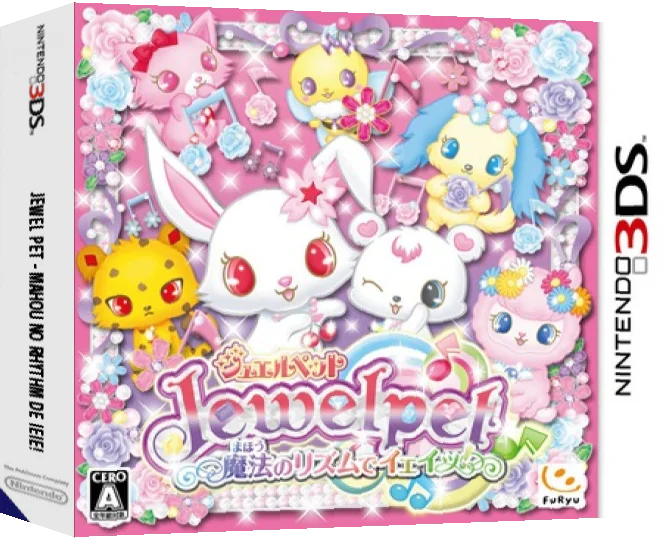 Jewel Pet - Mahou no Rhythm de Ieie! — box-3D (JP)