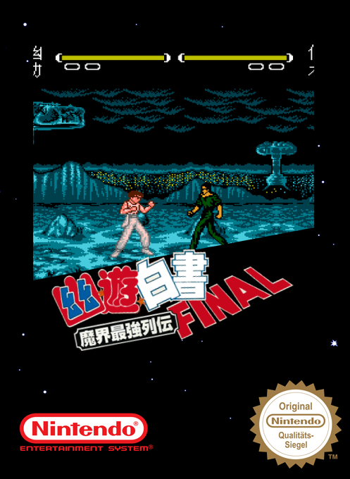 Yuu Yuu Hakusho Final - Makai Saikyou Retsuden box art