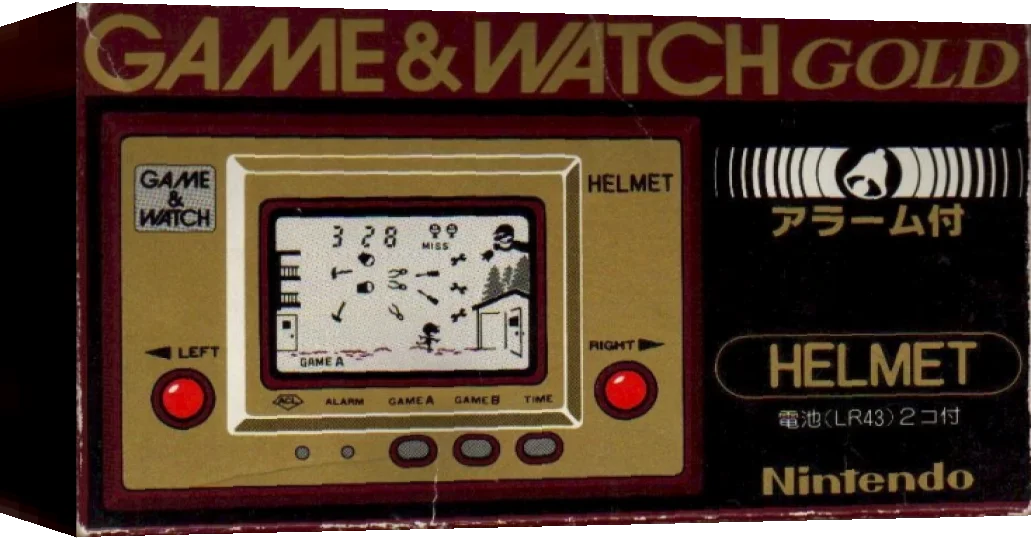 Helmet — box-3D (WOR)