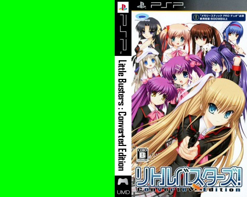 Little Busters - Converted Edition — box-texture (JP)