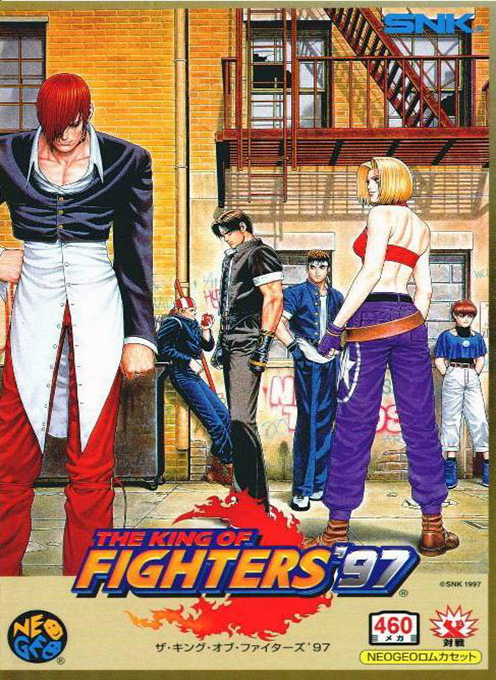 The King of Fighters '97 — box-2D (JP)