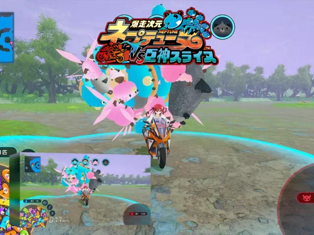 Neptuna vs Titan Dogoo — mixrbv2 (WOR)