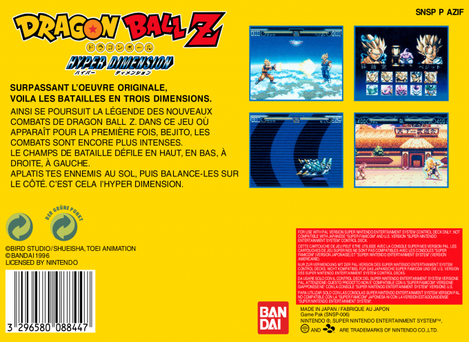 Dragon Ball Z - Hyper Dimension — box-2D-back (FR)