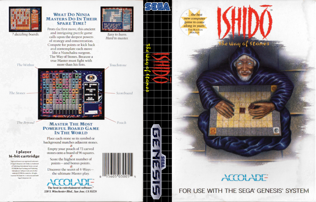 Ishido - The Way Of Stones — box-texture (US)