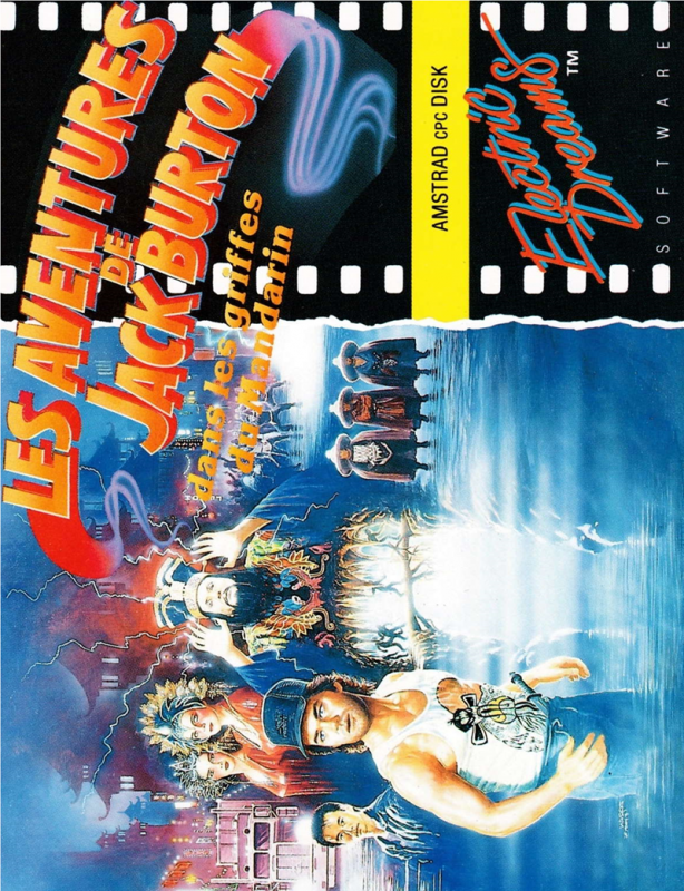 Big Trouble In Little China — box-2D (FR)
