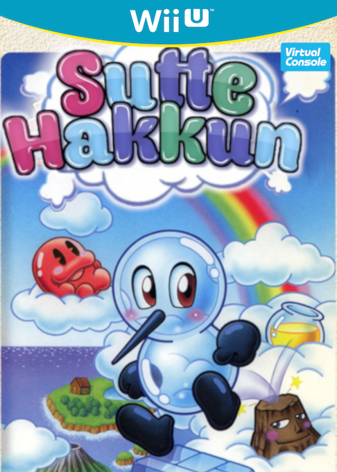 Sutte Hakkun box art