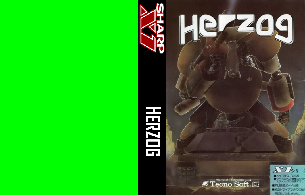 Herzog — box-texture (WOR)