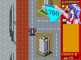 '96 Flag Rally — ss (WOR)
