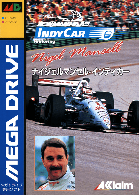 Newman-Haas IndyCar Featuring Nigel Mansell — box-2D (JP)