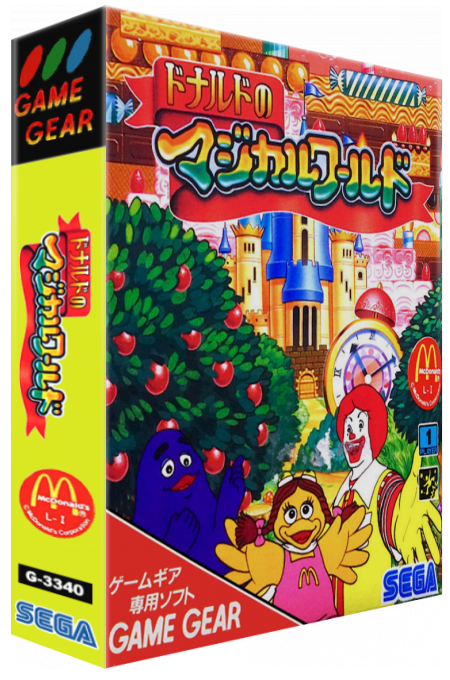 Donald No Magical World — box-3D (JP)