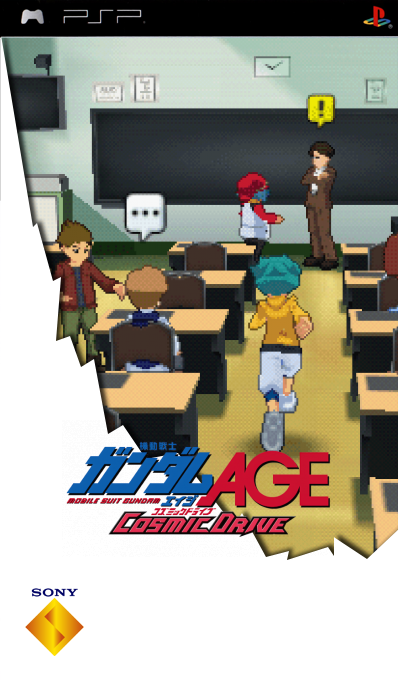 Kidou Senshi Gundam AGE - Cosmic Drive — box-2D (SS)