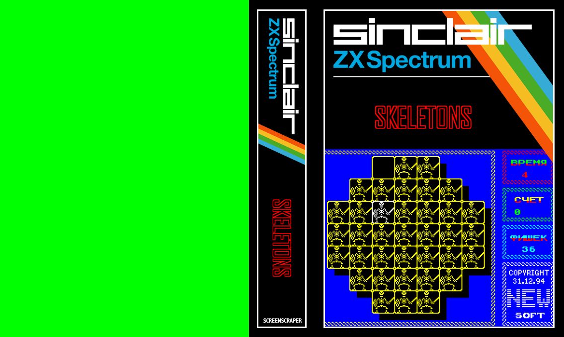 Skeletons — box-texture (SS)