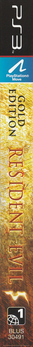 Biohazard 5 - Alternative Edition — box-2D-side (CA)