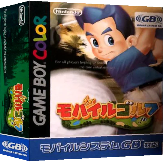Mobile Golf — box-3D (JP)