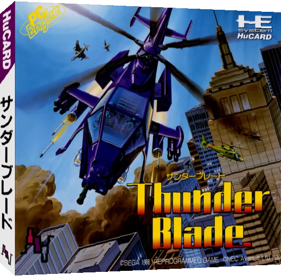 Thunder Blade — box-3D (JP)