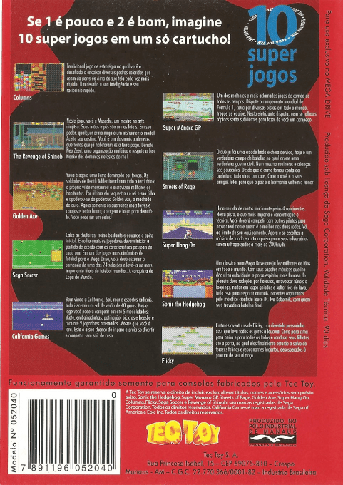 Mega Games 10 — box-2D-back (BR)