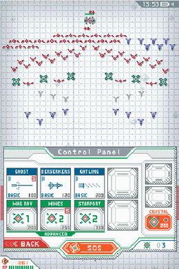 Starship Patrol — ss (WOR)