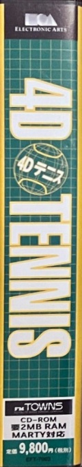 4D Tennis — box-2D-side (JP)