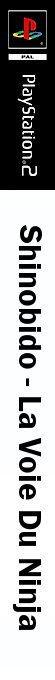 Shinobido - Imashime — box-2D-side (DE)