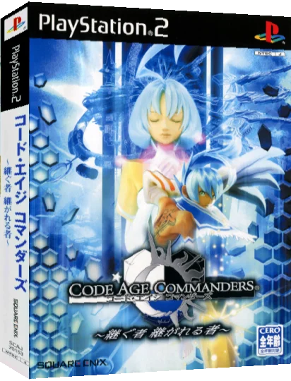 Code Age Commanders - Tsugumono Tsugarerumono — box-3D (JP)