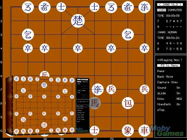 Jang-gi — mixrbv2 (WOR)