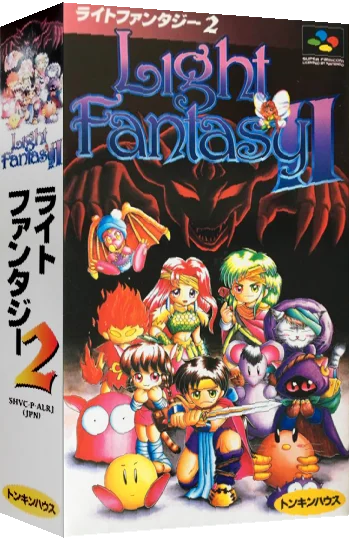 Light Fantasy II — box-3D (JP)