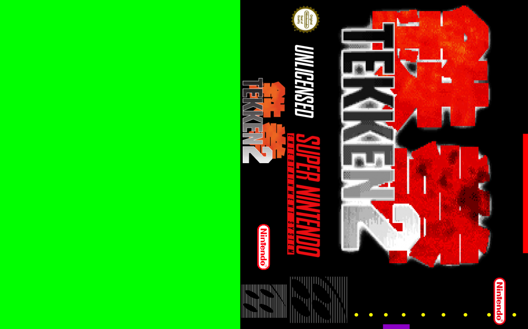 Tekken 2 — box-texture (WOR)