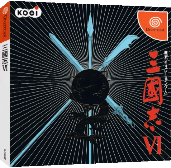 Sangokushi VI — box-3D (JP)