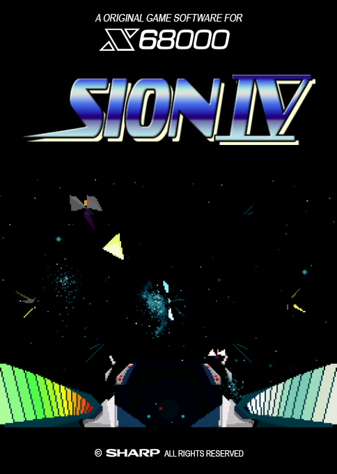 Sion 4 box art