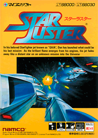 Star Luster box art